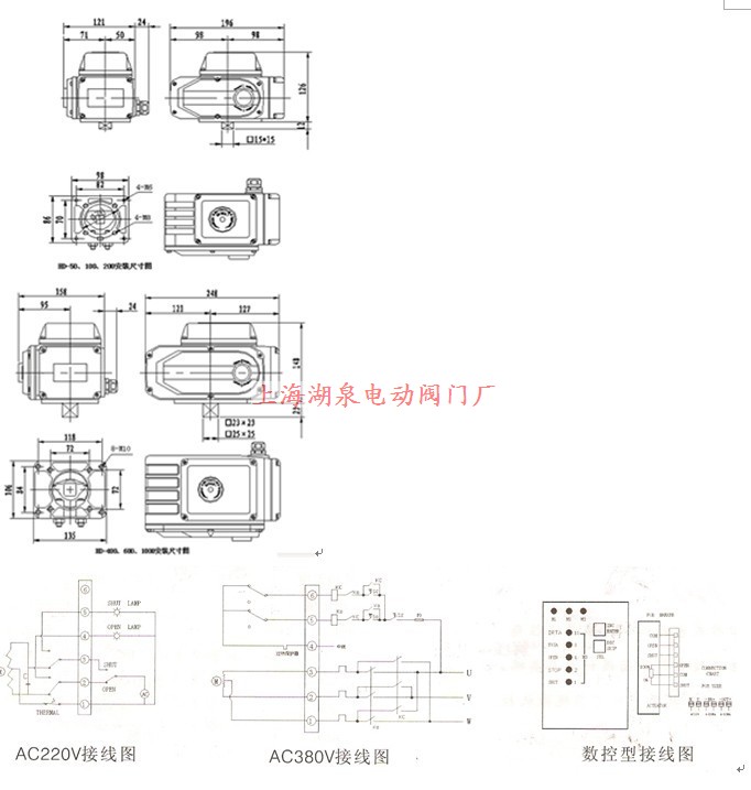 EOA系列精小型電動執(zhí)行器結(jié)構(gòu)圖片